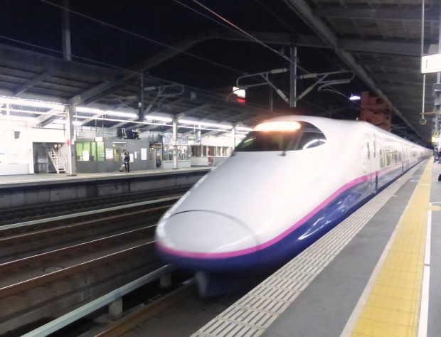 Shinkansen JR Pass