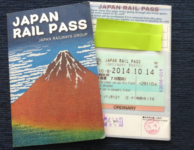 JR Pass - Japón