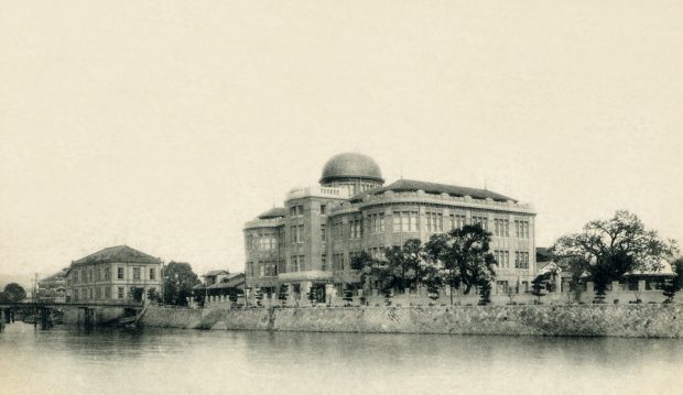 Hiroshima-cupula-edificio original